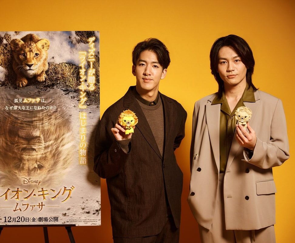 尾上右近＆松田元太②】映画『ライオン・キング：ムファサ』12/20（金