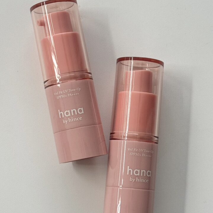 画像一覧）【3/14発売】ファミマとhinceのコラボコスメ「hana by hince