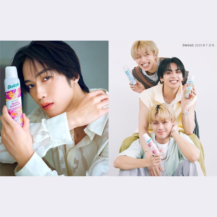 【バティスト】がTHERAMPAGE藤原樹×THEJETBOYBANGERZYUHI/KOTA/TAKIとのコラボキャンペーンを開催！5/27(火)より♡