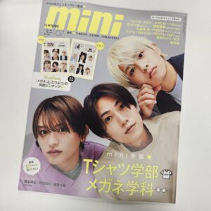 mini WEB｜宝島社の雑誌「mini」公式WEBサイト