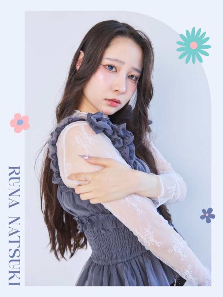 ＼グランプリ発表♡／ BitStar Productionが開催するオーディションのグランプリが決定！ 【奈月るなさん】