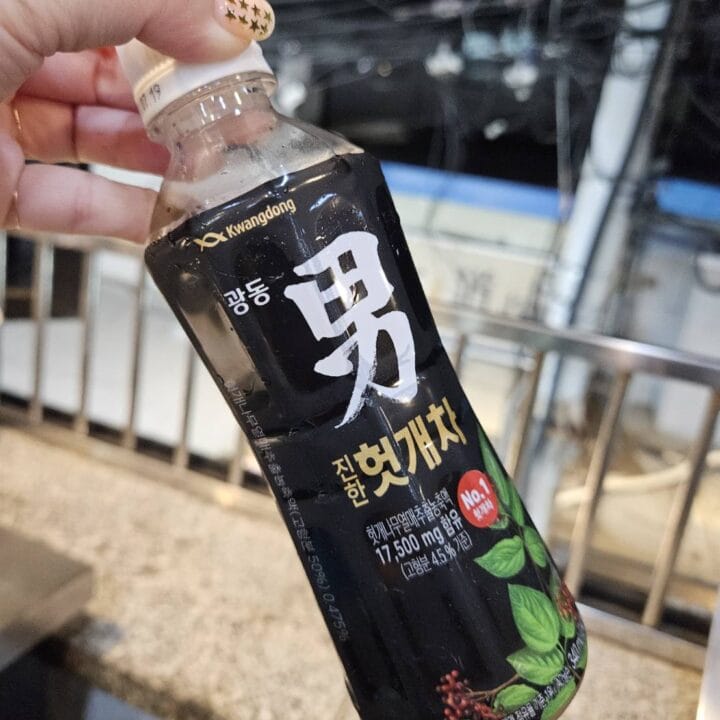 【韓国】二日酔い予防に「男」を飲んでください！【編集長M】