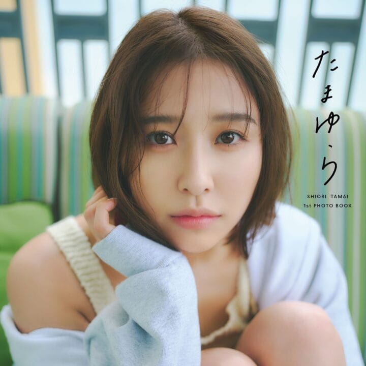 【玉井詩織】初写真集が二作同時発売♡スペシャルインタビューをお届け！【ももいろクローバーＺ】
