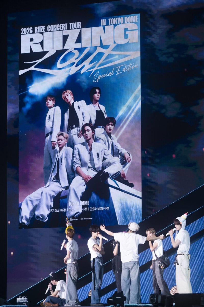 The Boys In Concert 限定レコード Shun Shun & Cat Boys - 今夜は最高 Part1 & Part2 | NEWTONE