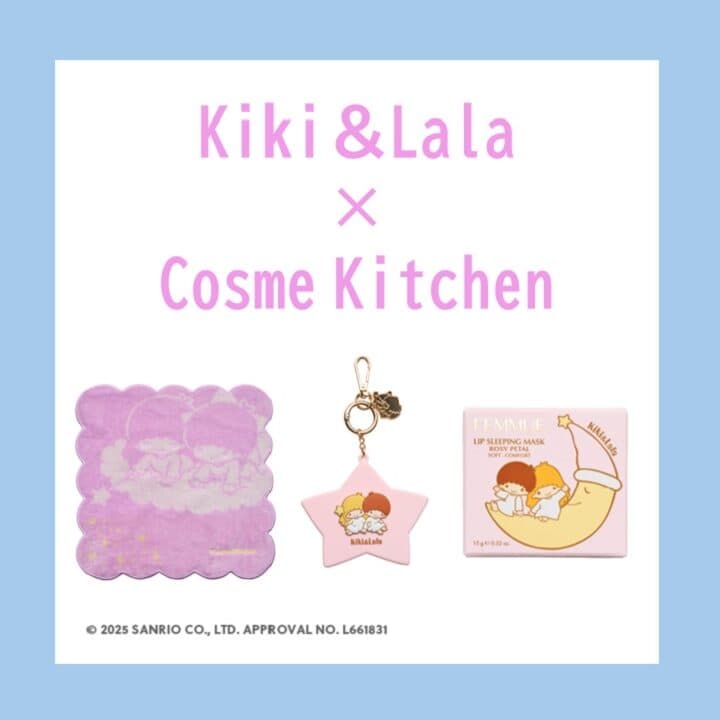 【11/6~予約】キキ&ララ×コスメキッチンの限定コスメが可愛すぎる♡【4選】