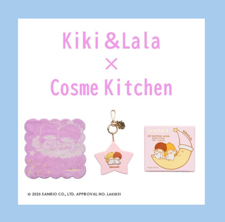 11/6～予約】キキ＆ララ×コスメキッチンの限定コスメが可愛すぎる♡【4