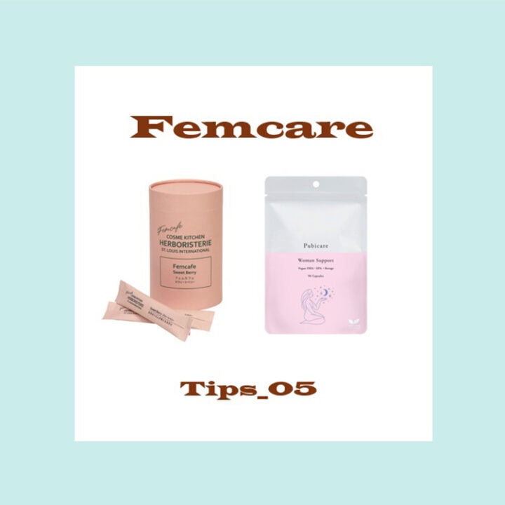 女性特有のゆらぎに!インナーケア3選【ご自愛TIPS_05】