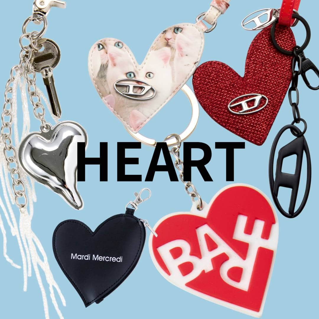 ハート大流行】バッグにチャーム大旋風!!【人気ブランド】｜【公式