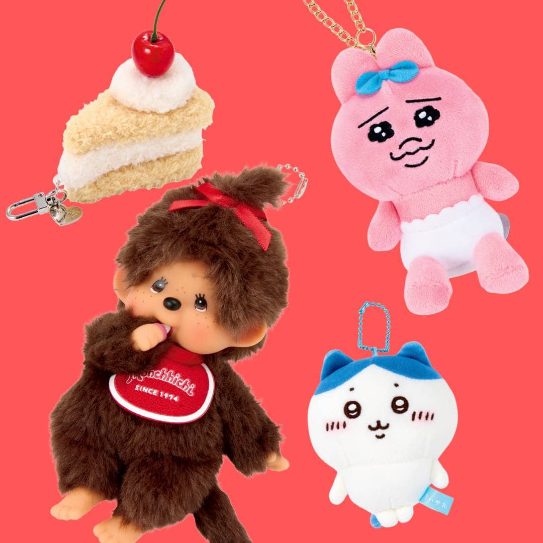 大トレンド】今買うべきチャーム3選！【③ぬいぐるみ系】｜【公式