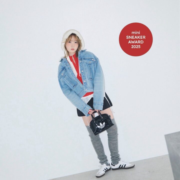 【SAMBA】miniスニーカーAWARD2025【トレンド大賞1位】