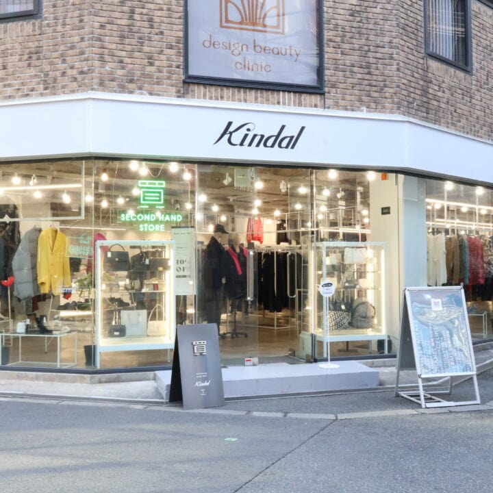 【中崎町&茶屋町ショップNAVI⑥】Kindal梅田店【大阪】
