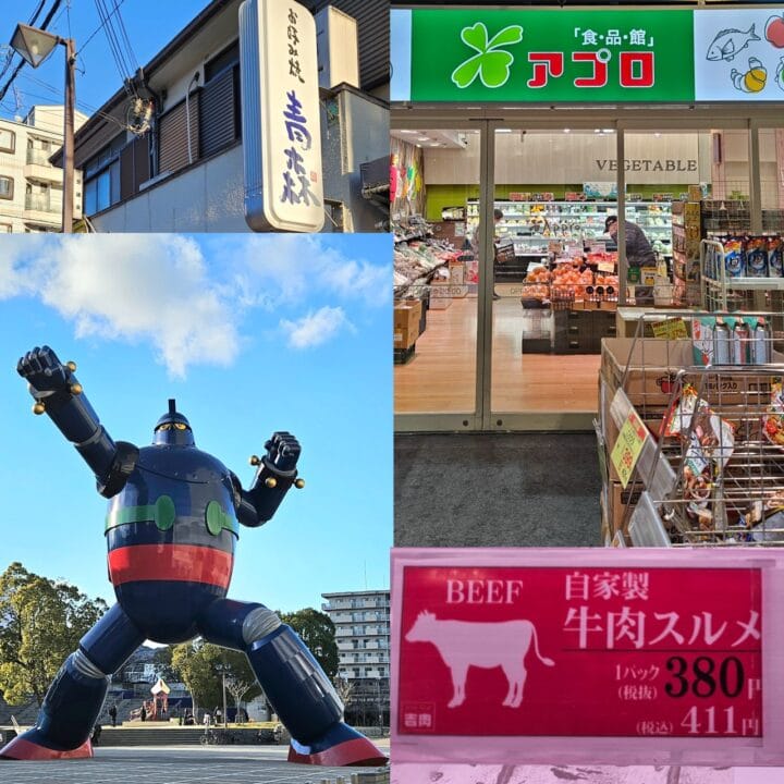 【番外編】熊元さんの神戸NAVI【編集長Mが行く】